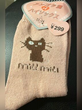 Miu Miu Pink Cat Graphic Ankle Socks